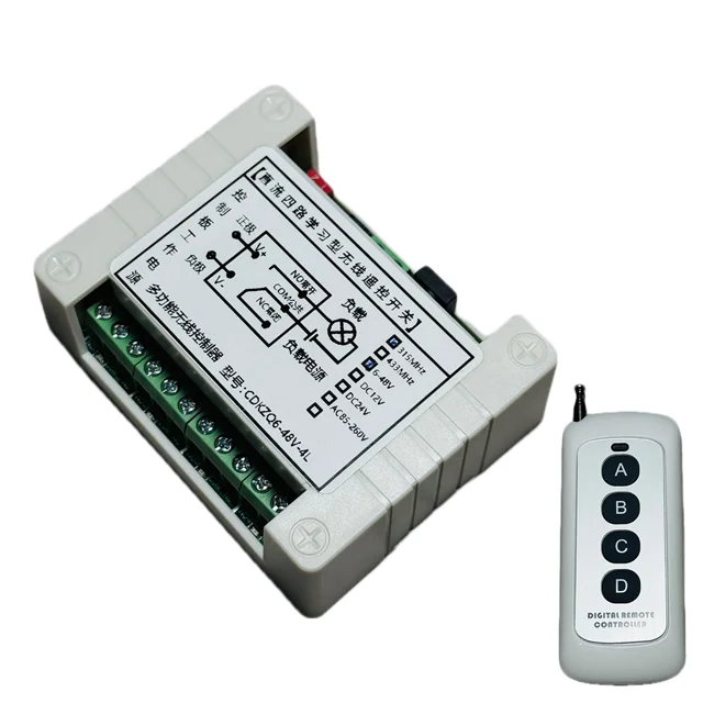 کیت وایرلس 4 کانال ریموتی آفرود مدل CH-4