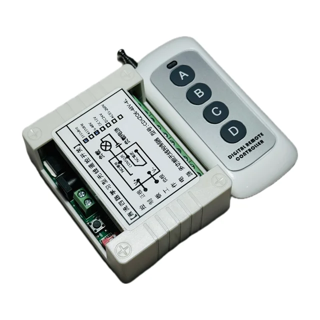 کیت وایرلس 4 کانال ریموتی آفرود مدل CH-4