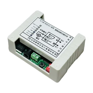 کیت وایرلس 4 کانال ریموتی آفرود مدل CH-4